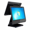 15.6 inch two touch all in one POS system LCD Display POS