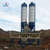 Stationary stabilized soil floating concrete batching mixing plant