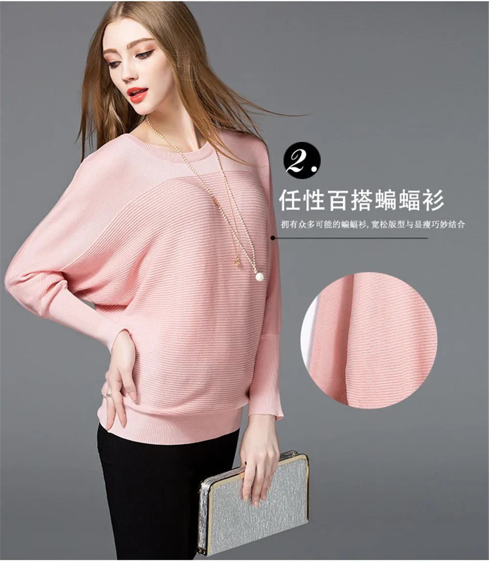 Cotton Women Blouses 2018 Spring Modal Pullover loose Blouse Women O-neck Knitted Blouse Women Batwing sleeve Sweater Shirt (13)