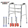 /product-detail/folding-lightweight-four-wheel-elderly-mobility-rollator-walker-60638388406.html