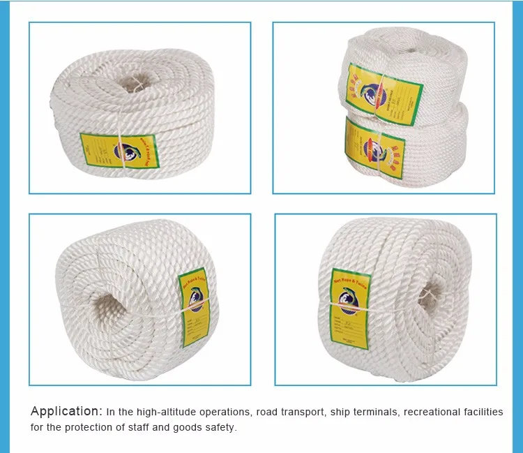 High strength 8mm 3 strand pp multifilament white polypropylene rope 16mm