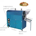small electric sesame seed groundnut roasted peanut nut soya roasting pine nuts machine equipment