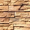 Manufactured Natural Stone Cladding AS-NA12 Decorative Stone for Walls