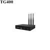4 Ports GSM/CDMA Gateway, VoIP GSM Gateway Yeastar TG400 VoIP Gateways