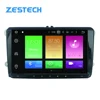 ZESTECH 2 din 9inch Android 9.0 car dvd player android for VW Golf 5/6 passat CC B6/B7 polo Skoda/Seat/Leon Radio