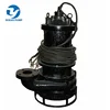 /product-detail/centrifugal-submersible-agitator-slurry-pumps-60819501531.html