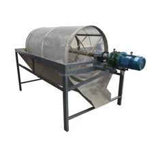 HY brand large capacity rotating trommel soil sifter machine