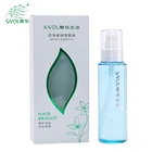 Custom hair care products manufacturers oem organic hair repair polisher serum
