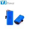 High quality 7.4v 1800mah rechargeable 18650 2s li ion battery pick with JST connector