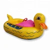 Animals inflatable duck bumper boat for kids