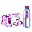 MaJiShan Natural Mineral Water bottled 330ml*24 spring water oem and custom