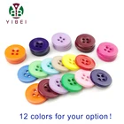 Buttons Garment Buttons Wholesales And Retail Fashion Colorful 4 Holes Resin Plastic Buttons For DIY Garment Accessories