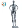 /product-detail/beautiful-mannequin-for-wedding-dress-chrome-mannequin-chrome-silver-mannequin-713400495.html
