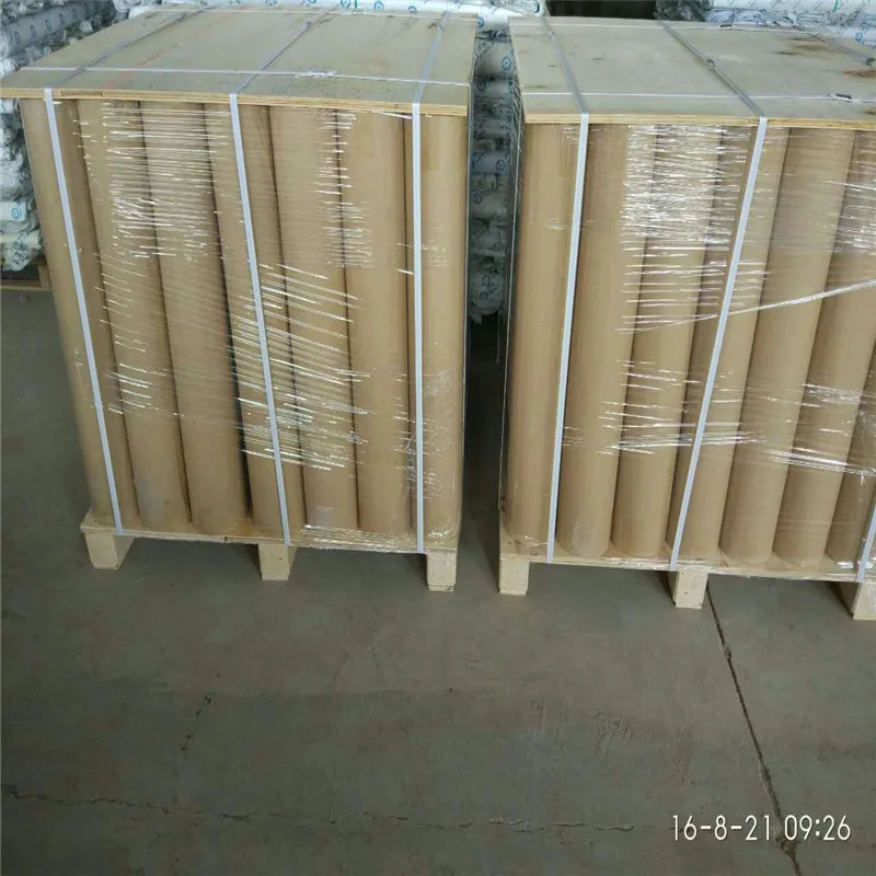 mmexport1471746185341.jpg