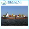 /product-detail/yiwu-container-cargo-price-tunisia-shipping-achilles-60269697564.html