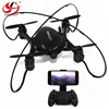 Toysky Drone Hottest 2.4Ghz R/C Wifi Mini Camera Photo Helicopter toys airplane model for sale