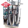 /product-detail/hydraulic-oil-extraction-oil-extractor-olive-oil-making-machine-60447578686.html