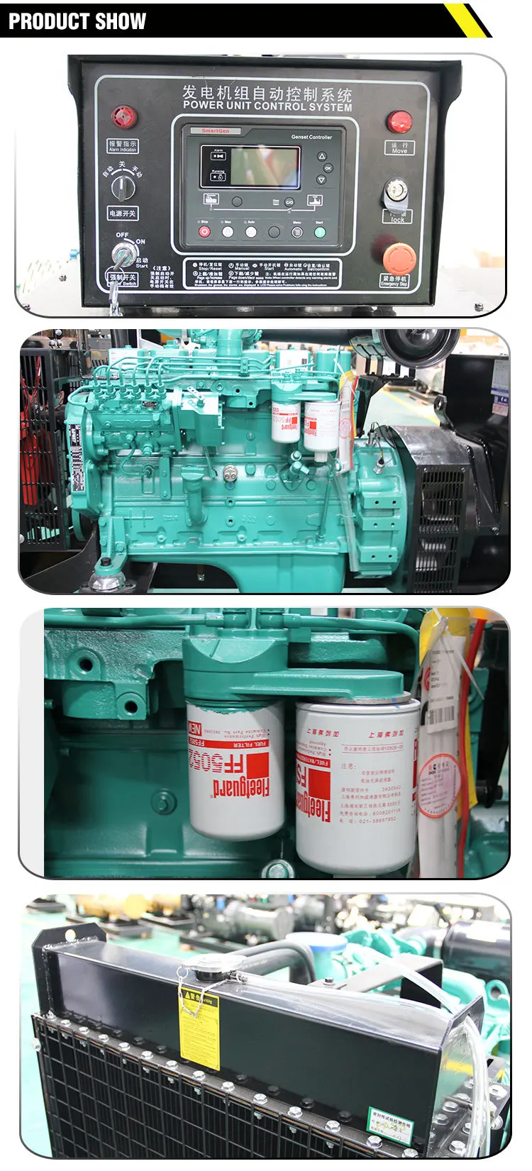 100kw Diesel Generator Fuel Consumption Per Hour With Cummins Engine