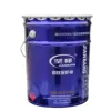 Metal additive coatings acrylic modified alkyd resin enamel paint (B52-12)