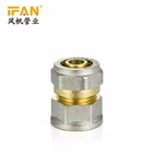 Wholesale Equal Socket Forged Brass Female Socket Pipe Fitting