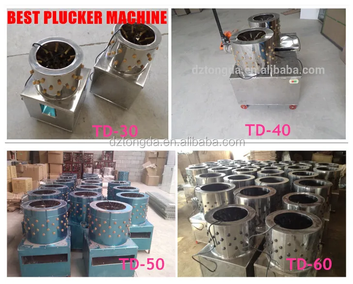 Brand new easy kill tool with high quality