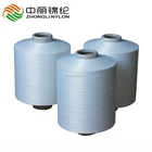 Polyamide RW SD NIM & HIM Nylon 6 DTY 22D/7F Filament Yarn For Knitting & Weaving Socks & Underwear & Pantyhose & Fabric