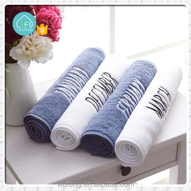 top quality fashionable christmas bath towel gift sets