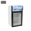 lc/d-40 glass door upright display vertical display mini car freezer