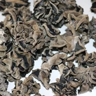 Dried Black tree ear Fungus Mushroom for sell
