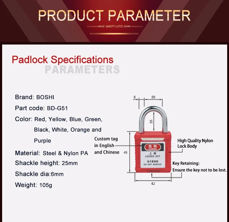 Safety Padlock Short padlocks BD-G57 Keyed Alike Color Padlock for lock out tagout