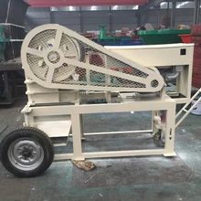 Best price single toggle pew jaw crusher working for sale