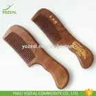 Best-selling wooden moustache and beard lice comb with long handle