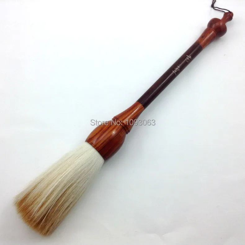 Large Oversized Brush Pen Wen Fang Si Bao Chinese Characters Calligraphy Painting Art Gift