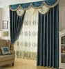 2017 china wholesale ready made curtain,velvet curtain fabric india