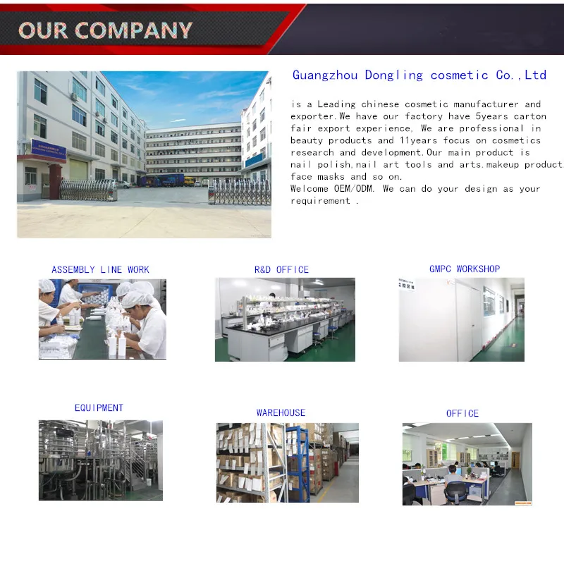 COMPANY_