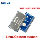 HLK-7688A serial ethernet router WIFI module openwrt supported secondary development MT7688AN intelligent