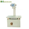 Cheapest Digital veterinary DR X-ray tube Toshiba/Vet xray machine with DR system VX23