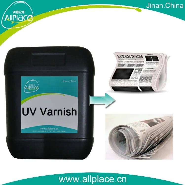 UV varnish for paper01 (53)
