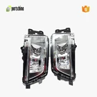56D941700 /56D941699 Fog lamp fit for VW tiguan