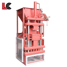 Licheng cement brick making machine price in india / automatic sand brick making machine