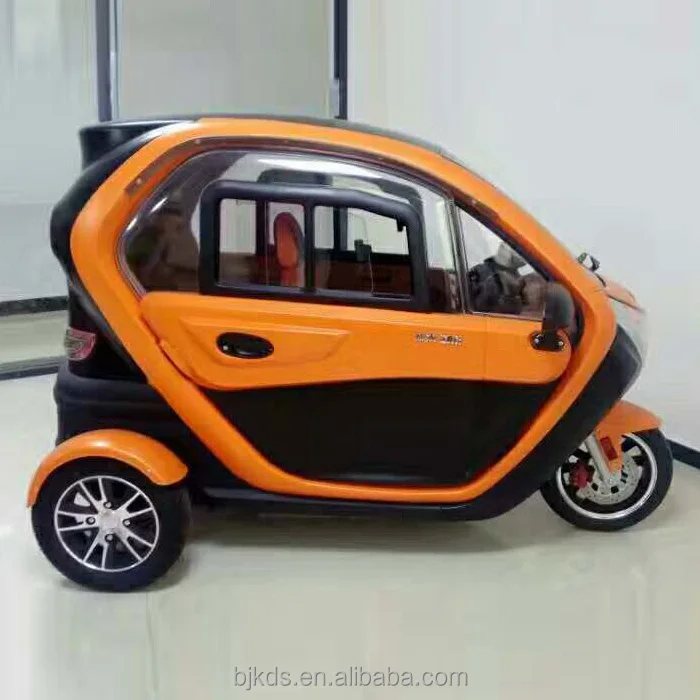 center car tricycle