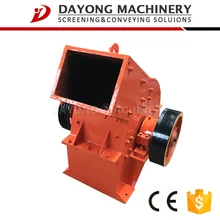 DY stable performance single stage hammer crusher