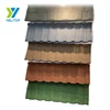 Guangzhou galvalume stone coated metal roofing tile shingle in Canton Fair