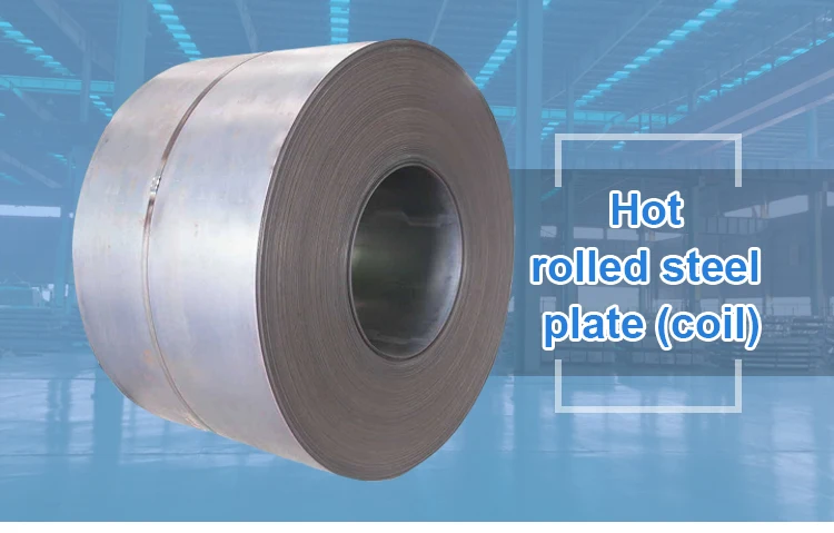 steel-coil-plate-01.jpg