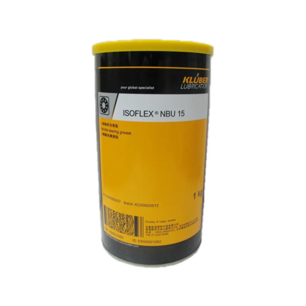 lubricant oil
