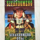 pp woven rice bag for 50kg capacity with shiny bopp customer designed from China Alibaba