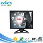 17 inch Stand Touch Screen LCD Monitor with VGA USB 5 wire resistive touch panel