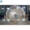 /product-detail/led-light-durable-land-body-inflatable-soccer-zorb-ball-inflatable-bumper-ball-inflatable-zorb-ball-60703663948.html