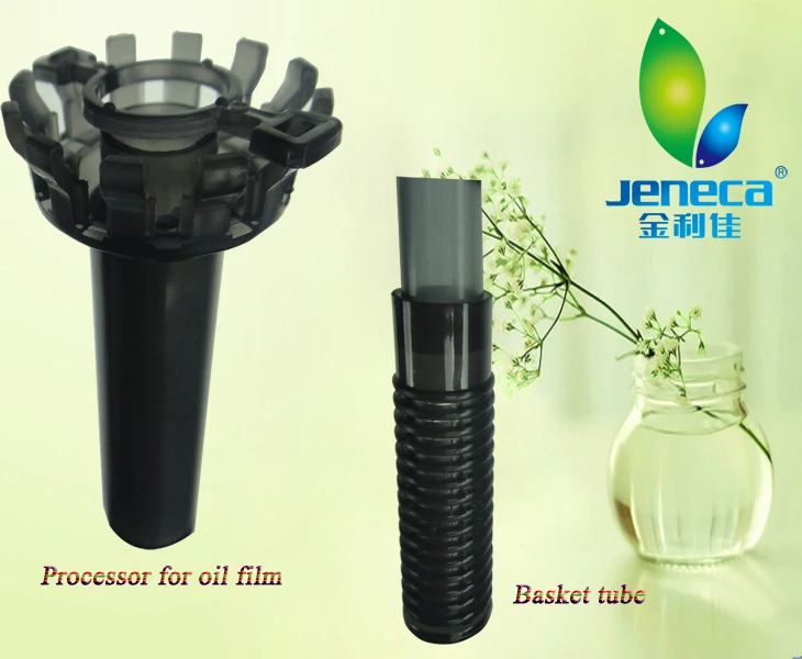 Aquarium Jeneca External Filter