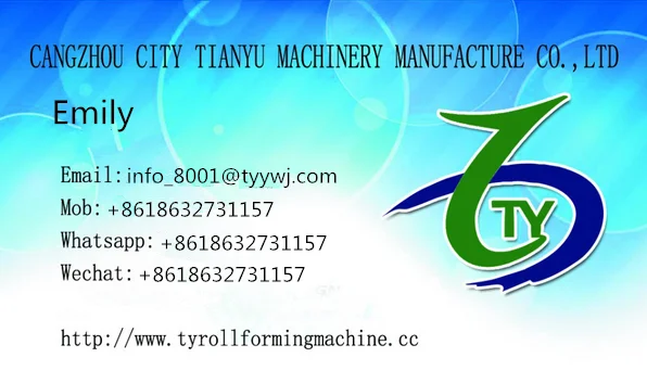 QQ20160916163207_.png